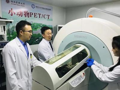 核醫療產業發展中的“使命必達” 醫學研究與試驗的驅動力