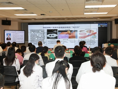 上海市分子影像學重點實驗室第一屆學術委員會第四次會議暨醫學研究與試驗發展研討會順利召開