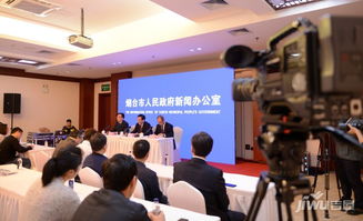 煙臺迎來全球規格最高、規模最大創新盛會，天盛會展明日開啟